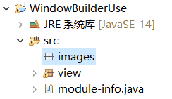 java swing页面跳转 java swing 登陆界面 跳转界面_监听器_29