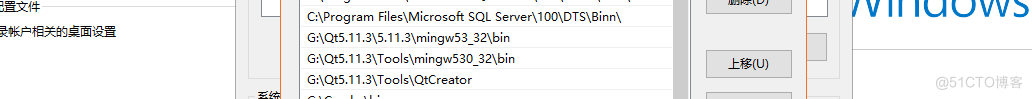 mysql多线程卡死 多线程写mysql_MySQL_02