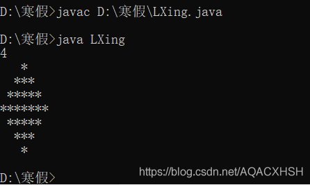 java字符可以直接加减 java字符串加减乘除_java字符可以直接加减_11