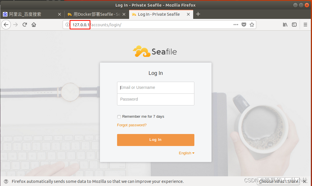 seafile docker seafile docker 更新_Docker_07