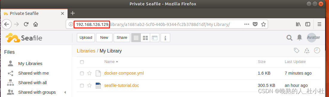 seafile docker seafile docker 更新_运维_14