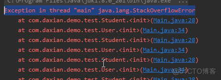 java里面的arraylist java里面的对象是什么_java-ee_05