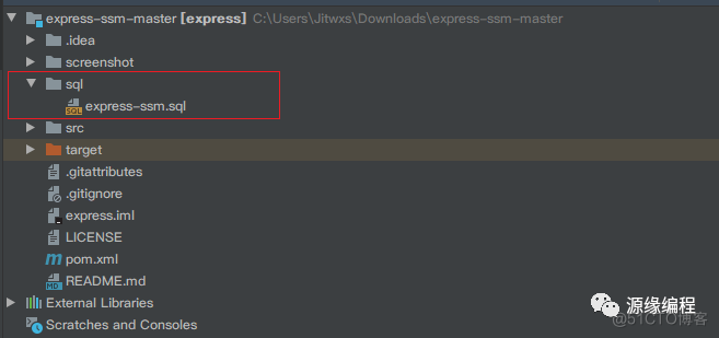 基于SSM+MYSQL+IDEA开发的快递代拿系统_bc_09