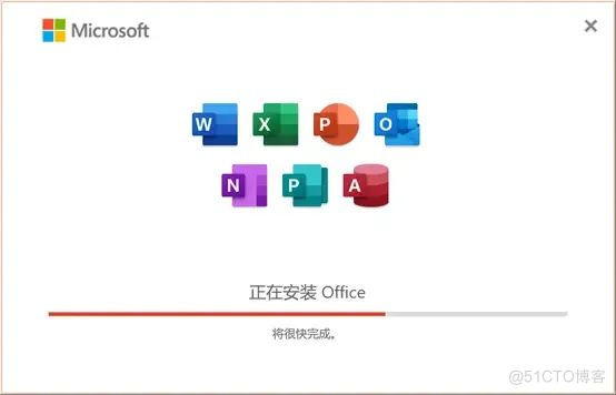 office2021办公软件专业增强版下载_右键_06