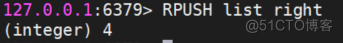 Redis数据类型之List_扩展操作_06