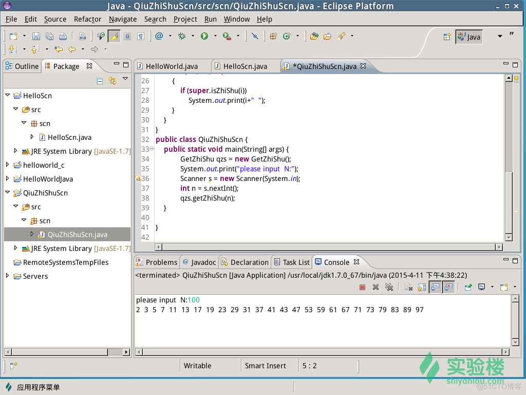 java sdk测试报告 java软件测试报告_java_04