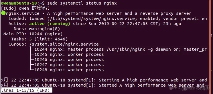 【Nginx学习笔记】-初识Nginx_配置文件_03