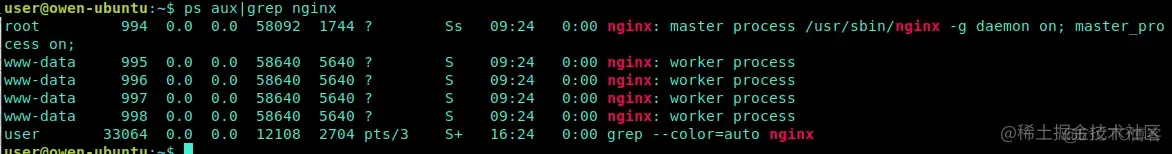 【Nginx学习笔记】-初识Nginx_Nginx_04