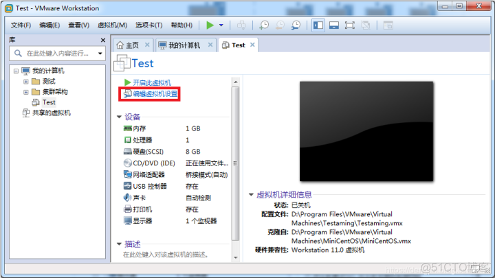 VMware虚拟机三种网络模式_VMware_04