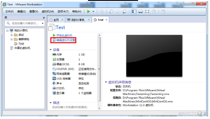 VMware虚拟机三种网络模式_VMware_15