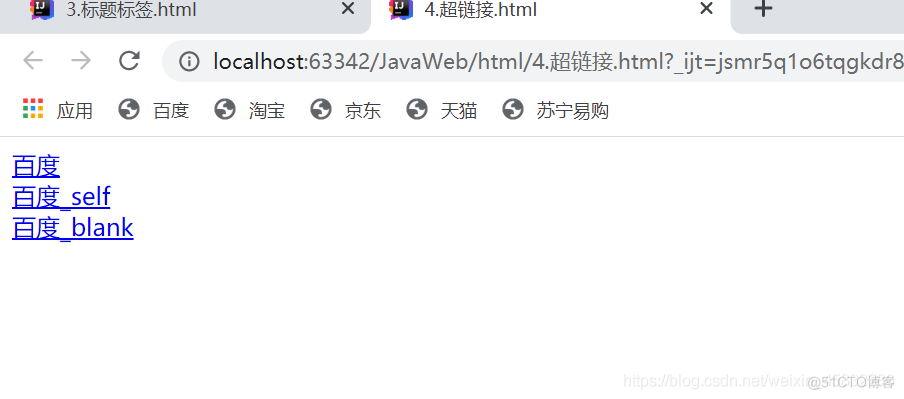 java htmlunit 例子 java编写html_java htmlunit 例子_10