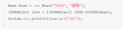 android json 格式化代码 json格式化软件_android json 格式化代码_05