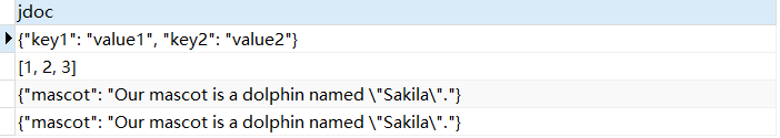 mariadb json mysql mariadb json mysql 8对比_json_04