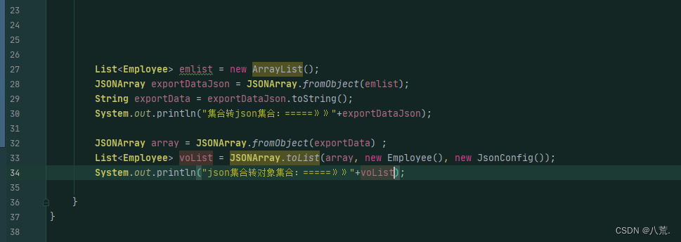 java使用json对象 java json对象_开发语言