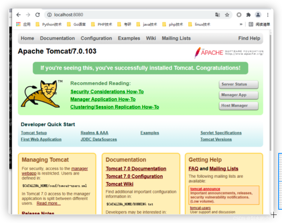 java视频审核代码 javaweb审核功能_java视频审核代码_02