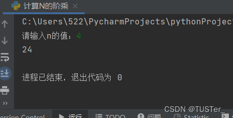 python n的阶乘 python阶乘n!的代码_后端