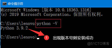 python 2.7下载 python3.92下载_Python_16