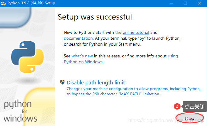 python 2.7下载 python3.92下载_python_09