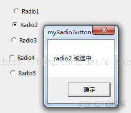 MFC Radio Button 使用 分组 RadioButton 用法_构造函数_09