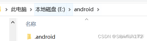 android更改存储位置 安卓修改存储位置_android studio_03