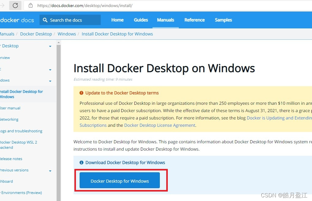 docker 安装其他盘 docker安装位置_Windows_07