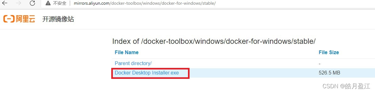 docker 安装其他盘 docker安装位置_Windows_10