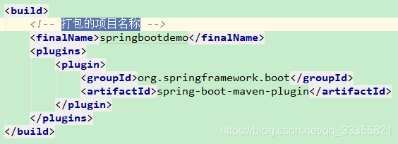 spring boot war 启动 springboot war包启动_spring_02