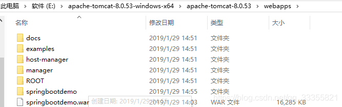 spring boot war 启动 springboot war包启动_war包启动_03