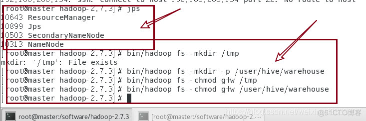 hive安装 hive安装成功截图_hadoop_06