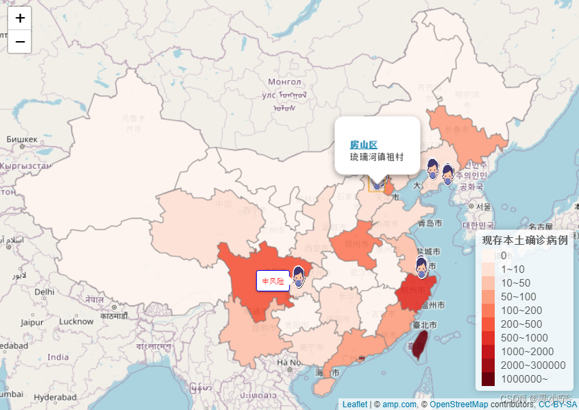 R语言可视化钻石数据 r语言地图可视化_r语言_02