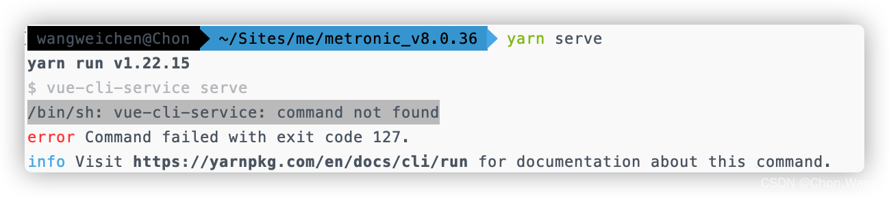 Yarn Install报错 V1.22.19 Info No Lockfile Found. [1/4] Resolving ...