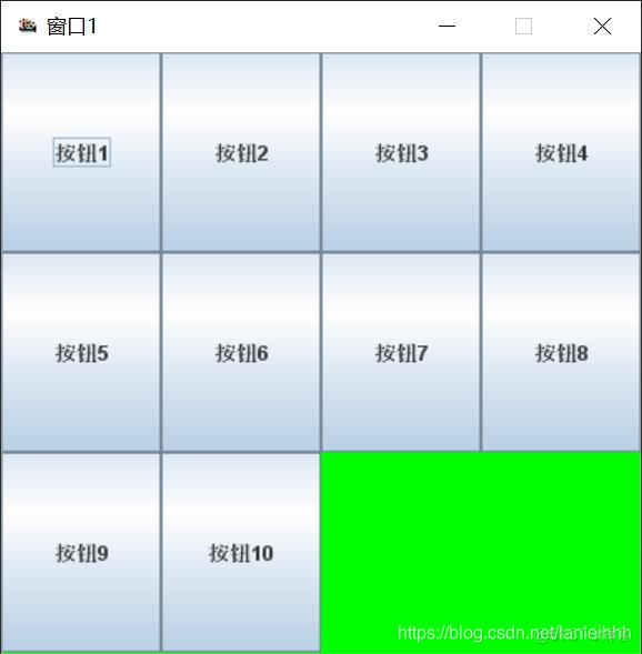 java图形界面小程序 java图形界面gui编程(持续更新)_java_20