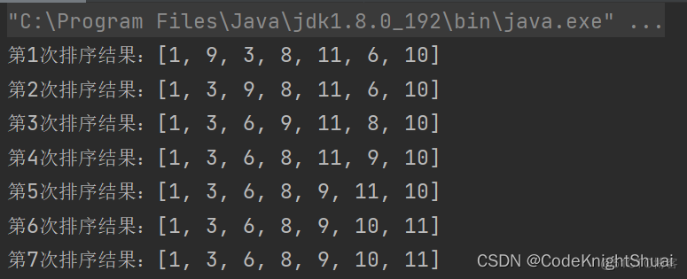 java 大数据排序 java十大排序算法_递归_02