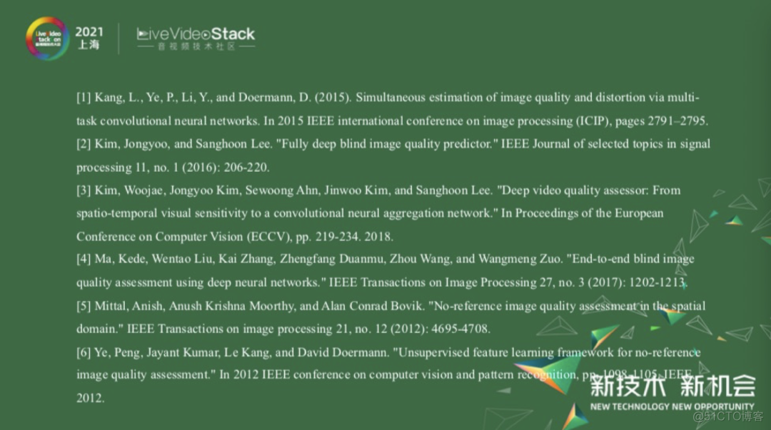 视频质量评价：挑战与机遇_算法_20