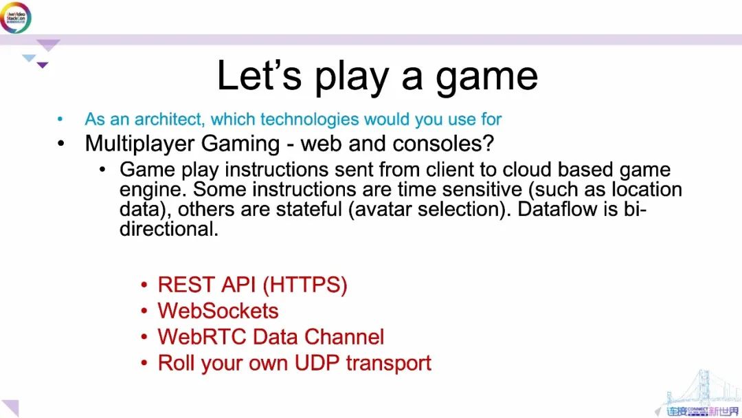 一文看懂WebTransport_游戏_04