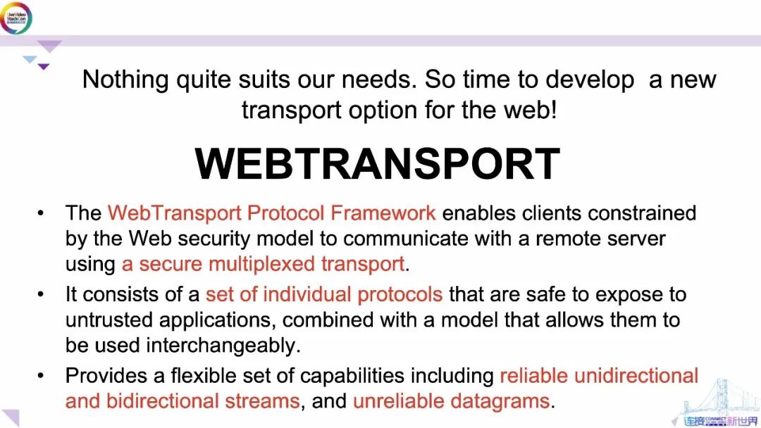 一文看懂WebTransport_java_15