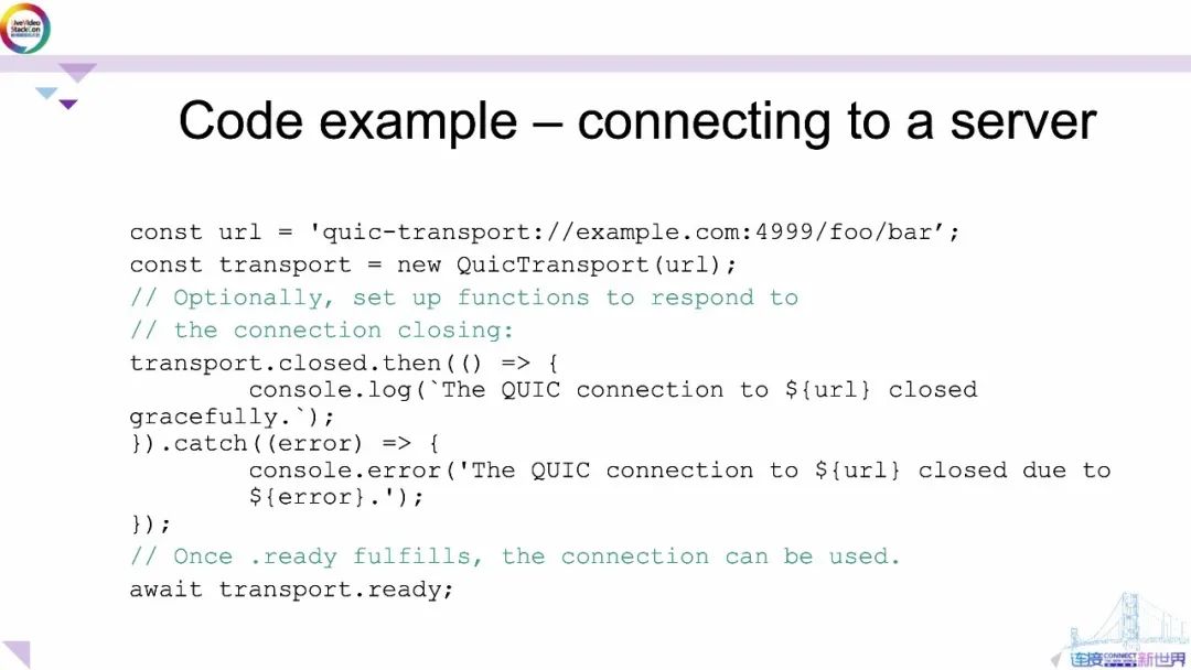 一文看懂WebTransport_网络_28