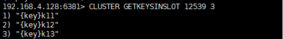 redis取数据类型 redis取出所有数据_redis_04