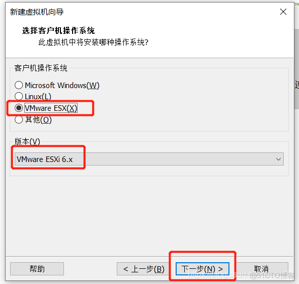 esxi安装docker镜像 esxi支持docker吗_vmware_05