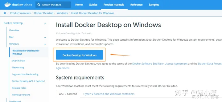 docker是否要开启虚拟化 docker需要cpu支持虚拟化吗_linux_06