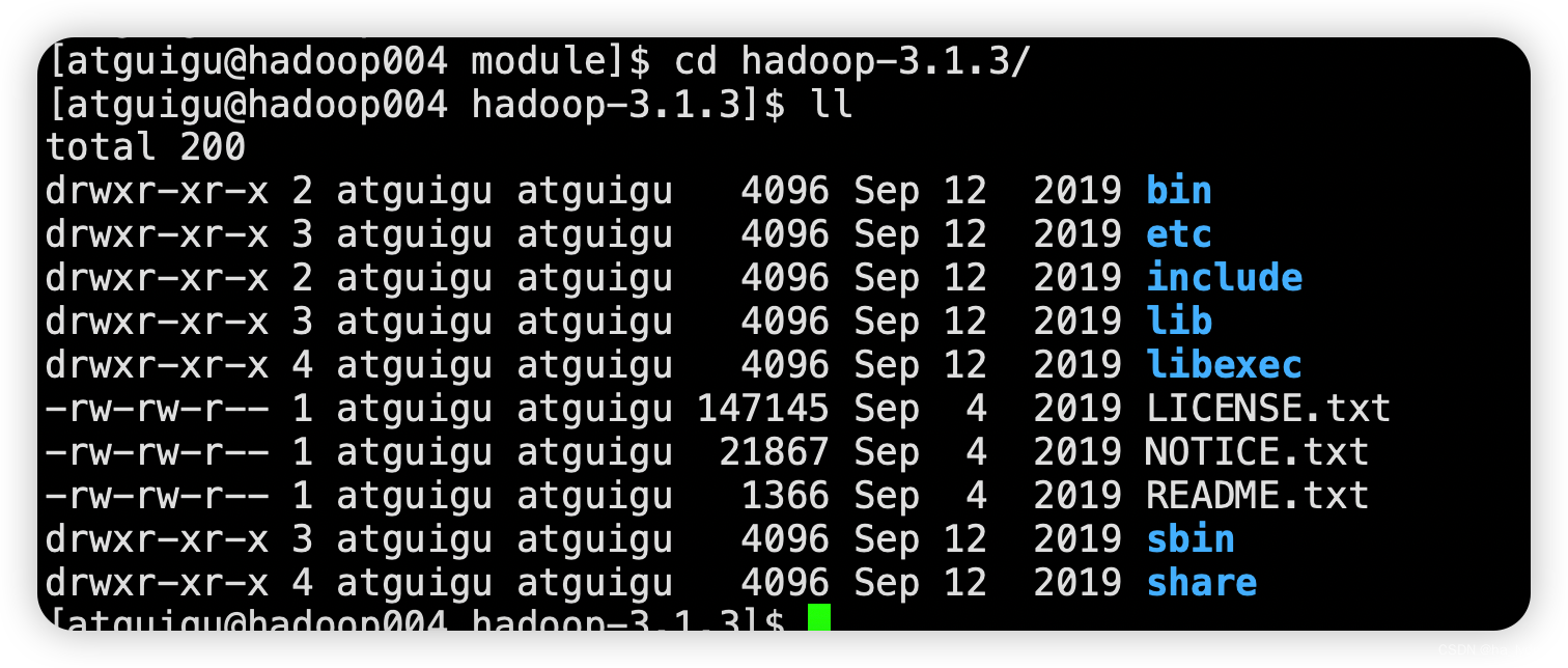 Hadoop集群搭建_hadoop_06
