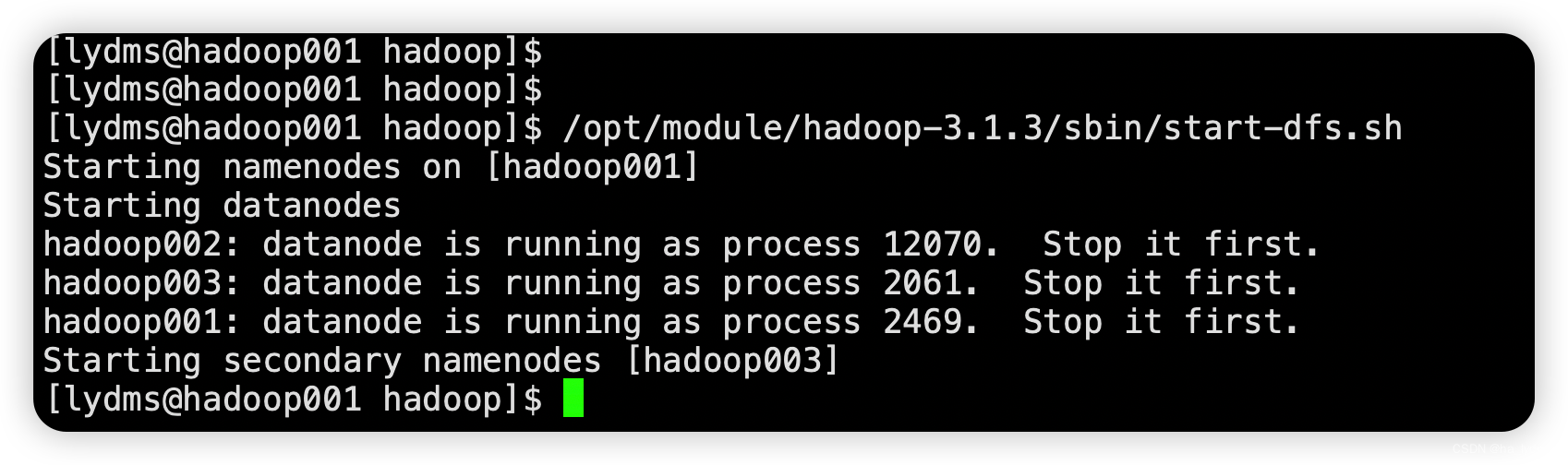 Hadoop集群搭建_hadoop_12