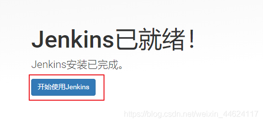 Linux(centos 7.5)安装Jenkins_jenkens_10