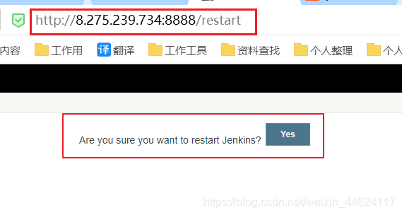 Linux(centos 7.5)安装Jenkins_插件_16