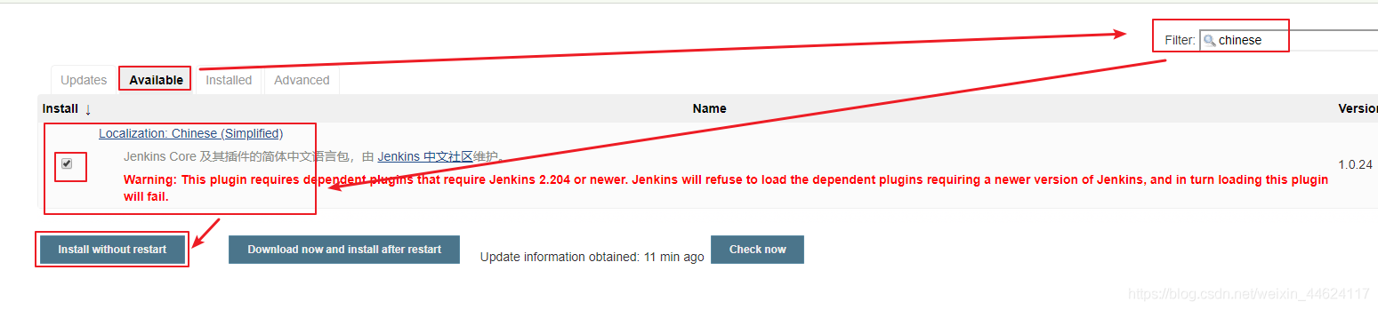 Linux(centos 7.5)安装Jenkins_jenkens_18