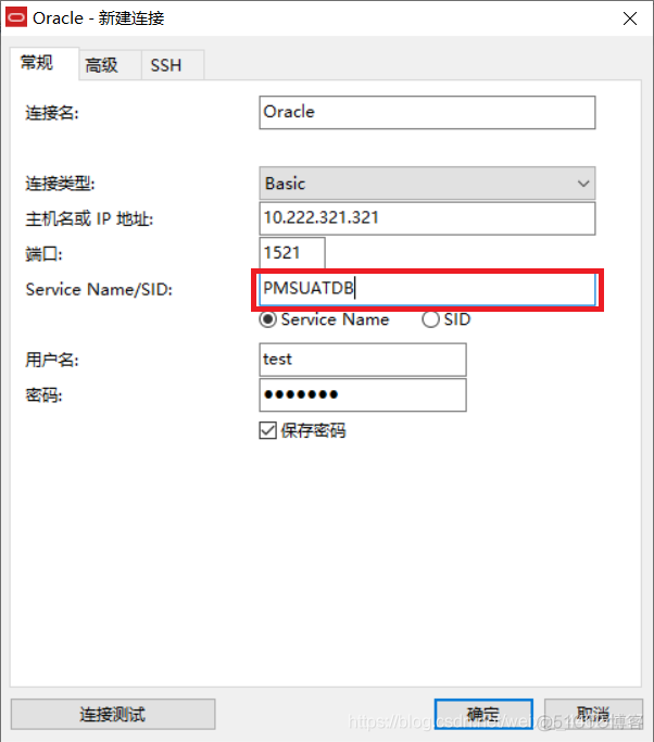 ORA-12514:TNS:listener does not currently know of service requested in connect descriptor_oracle_05