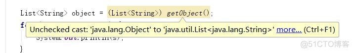 Unchecked cast: java.lang.Object to java.util.List问题的解决_格式转换