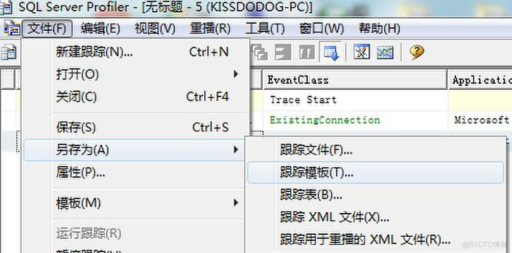 sql server性能分析工具 sql性能测试工具_Server_06