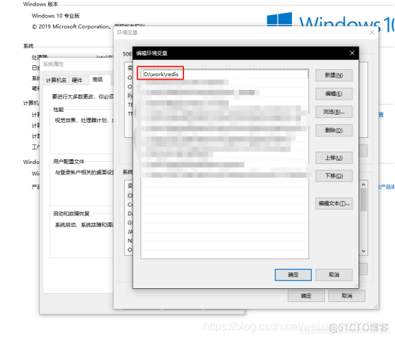 windows cmd连接redis windows连接redis命令_Redis_06