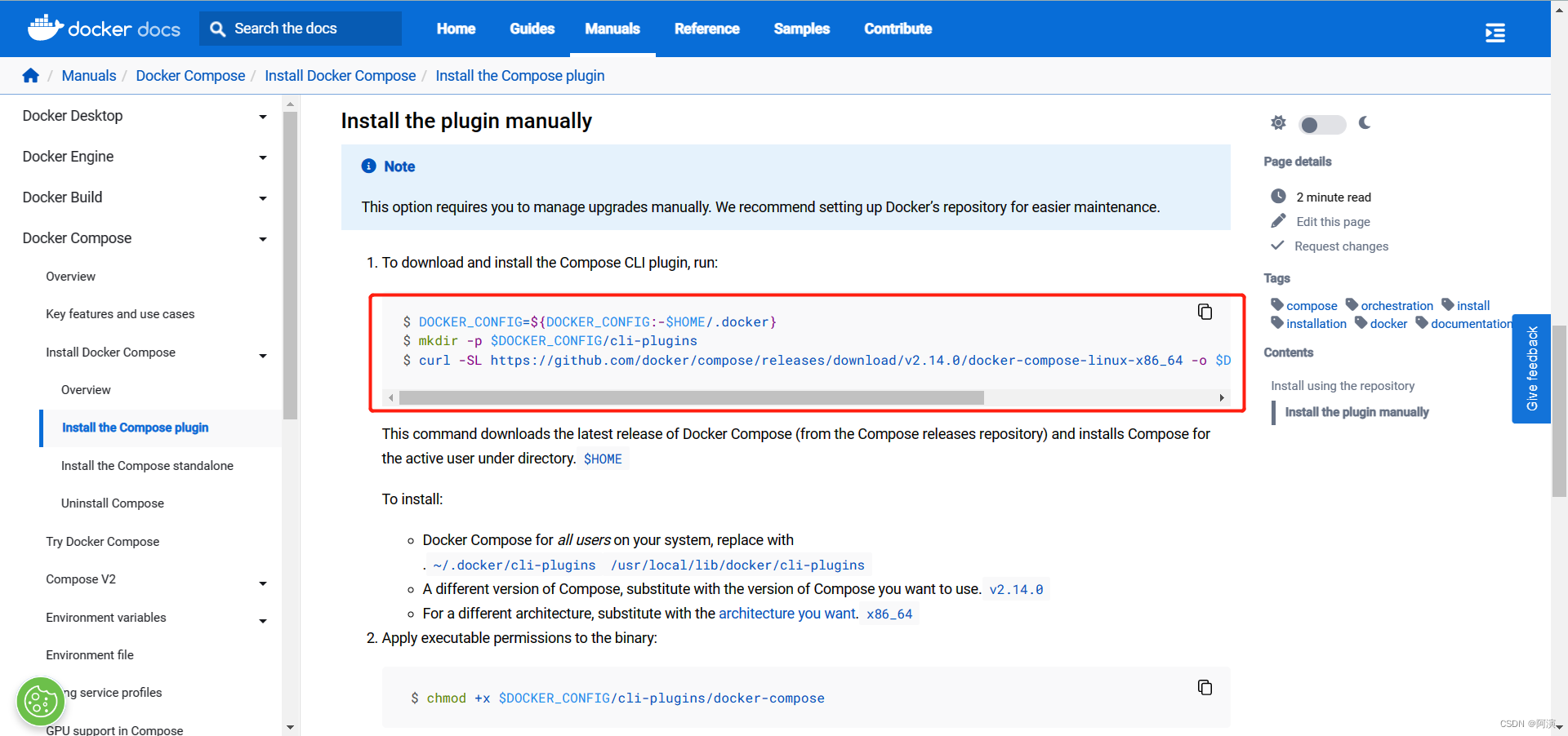 docker-compose 部署yapi docker-compose 部署多网站服务_redis_03